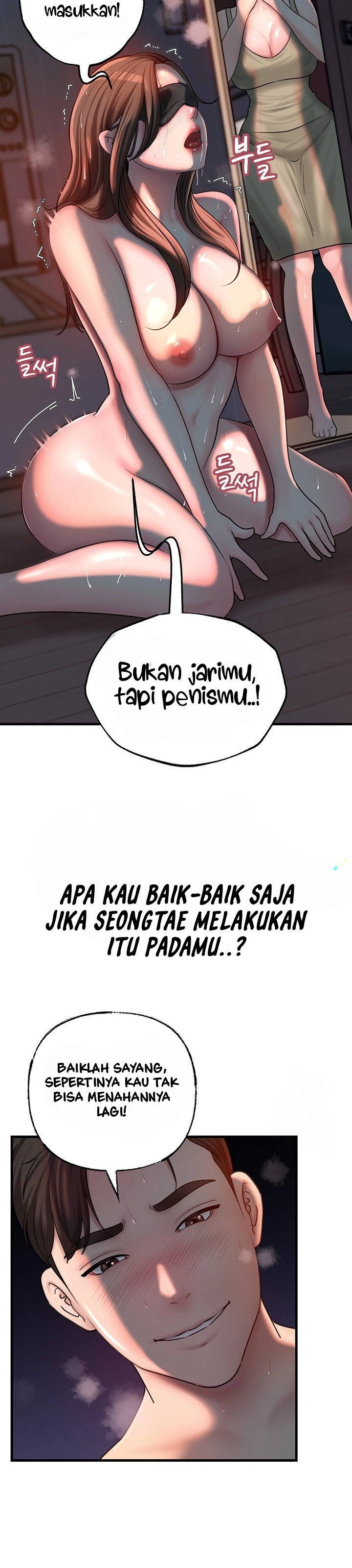 Not the Daughter, but the Mother - Chapter 30 15 Not the Daughter, but the Mother - Chapter 30 15