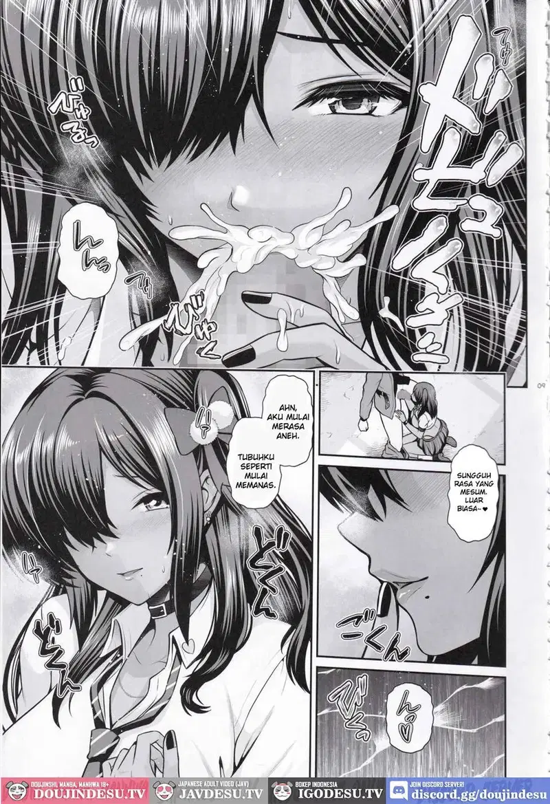 Naga to Issho Himitsu no Jikan - Chapter 1 8 Naga to Issho Himitsu no Jikan - Chapter 1 8