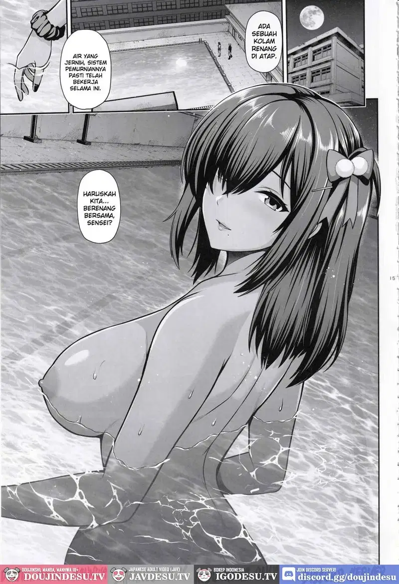 Naga to Issho Himitsu no Jikan - Chapter 1 14 Naga to Issho Himitsu no Jikan - Chapter 1 14