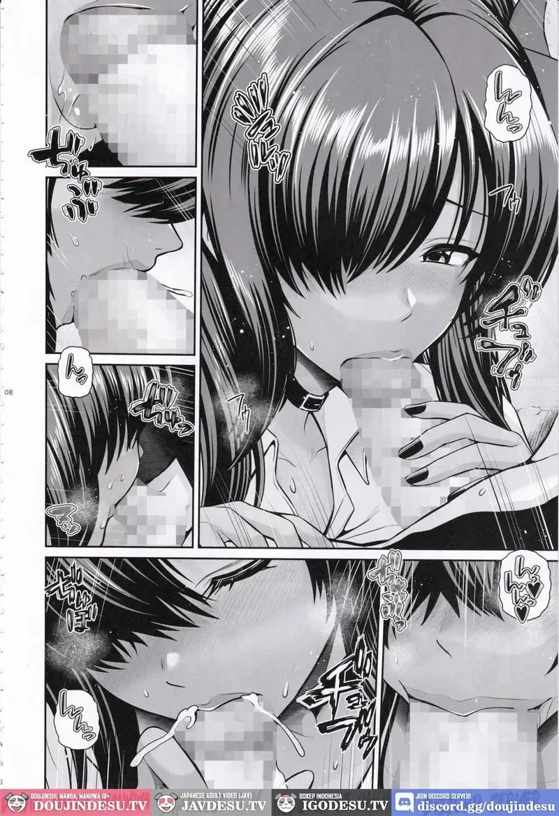 Naga to Issho Himitsu no Jikan - Chapter 1 7 Naga to Issho Himitsu no Jikan - Chapter 1 7