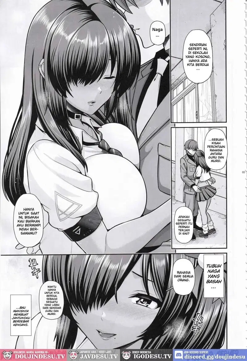 Naga to Issho Himitsu no Jikan - Chapter 1 4 Naga to Issho Himitsu no Jikan - Chapter 1 4