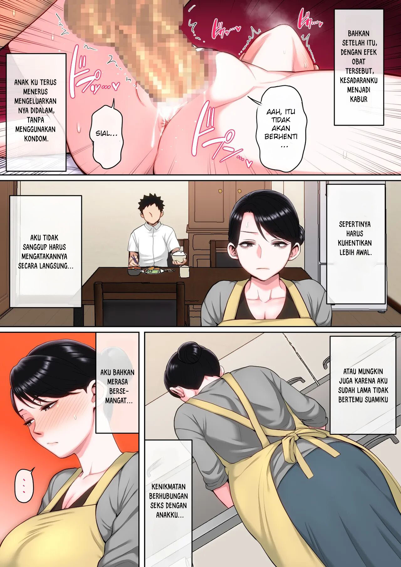 Neteiru Okaa-san o Yaritai Houdai! - Chapter 1 81