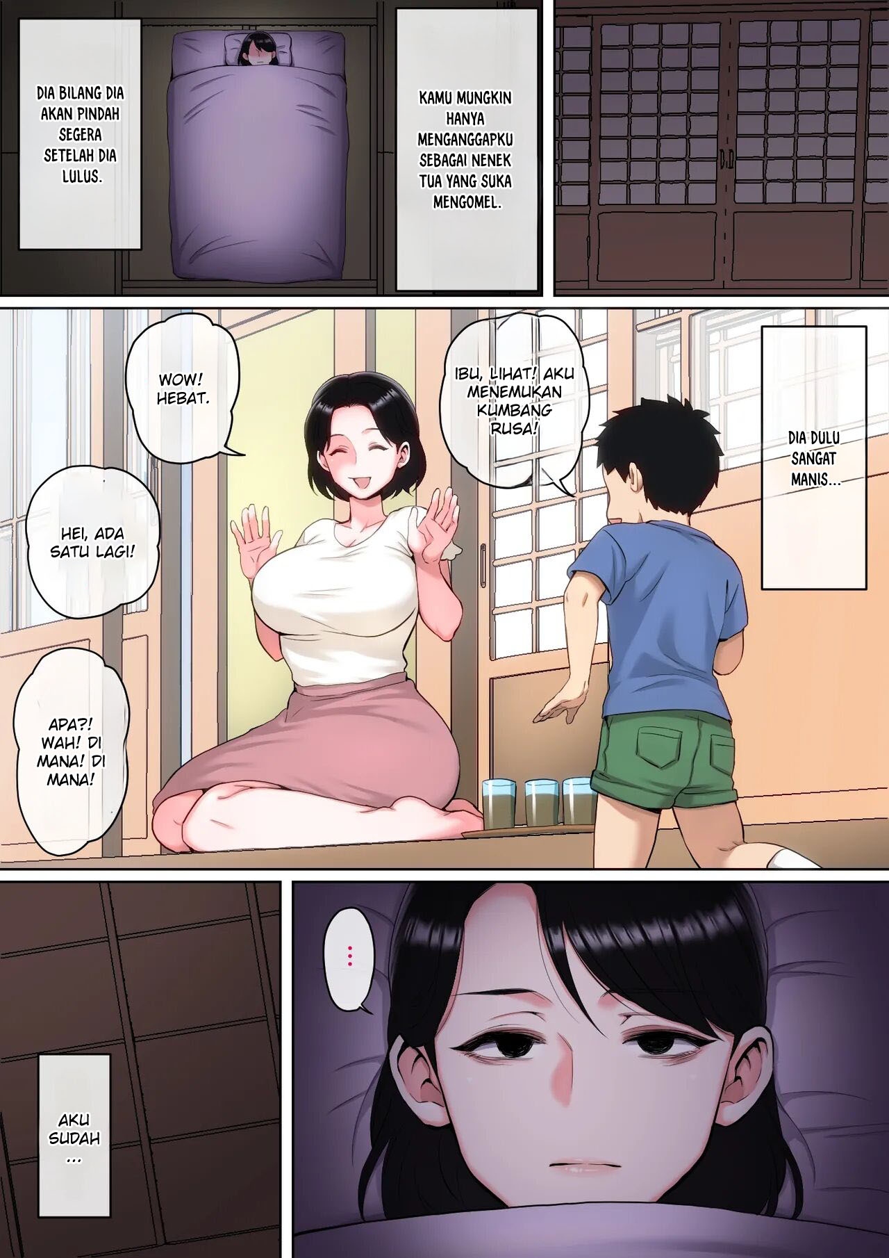 Neteiru Okaa-san o Yaritai Houdai! - Chapter 1 71