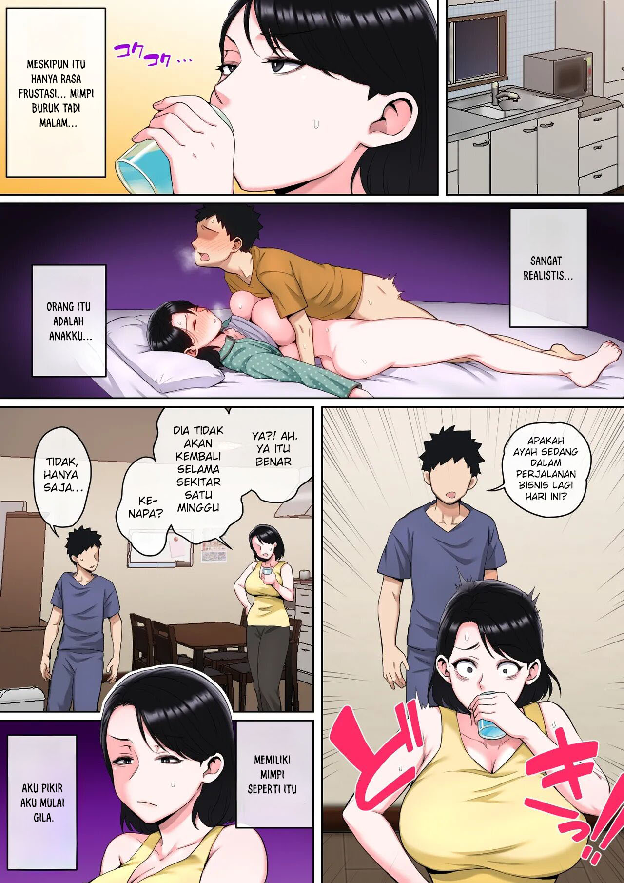 Neteiru Okaa-san o Yaritai Houdai! - Chapter 1 74