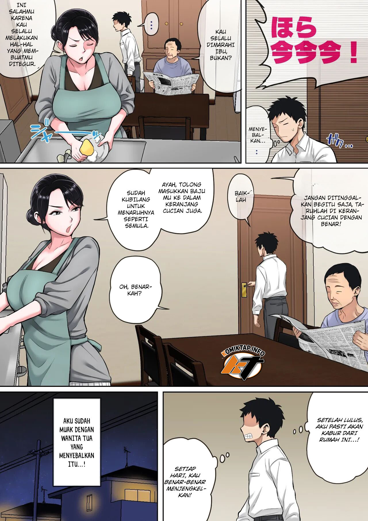 Neteiru Okaa-san o Yaritai Houdai! - Chapter 1 4