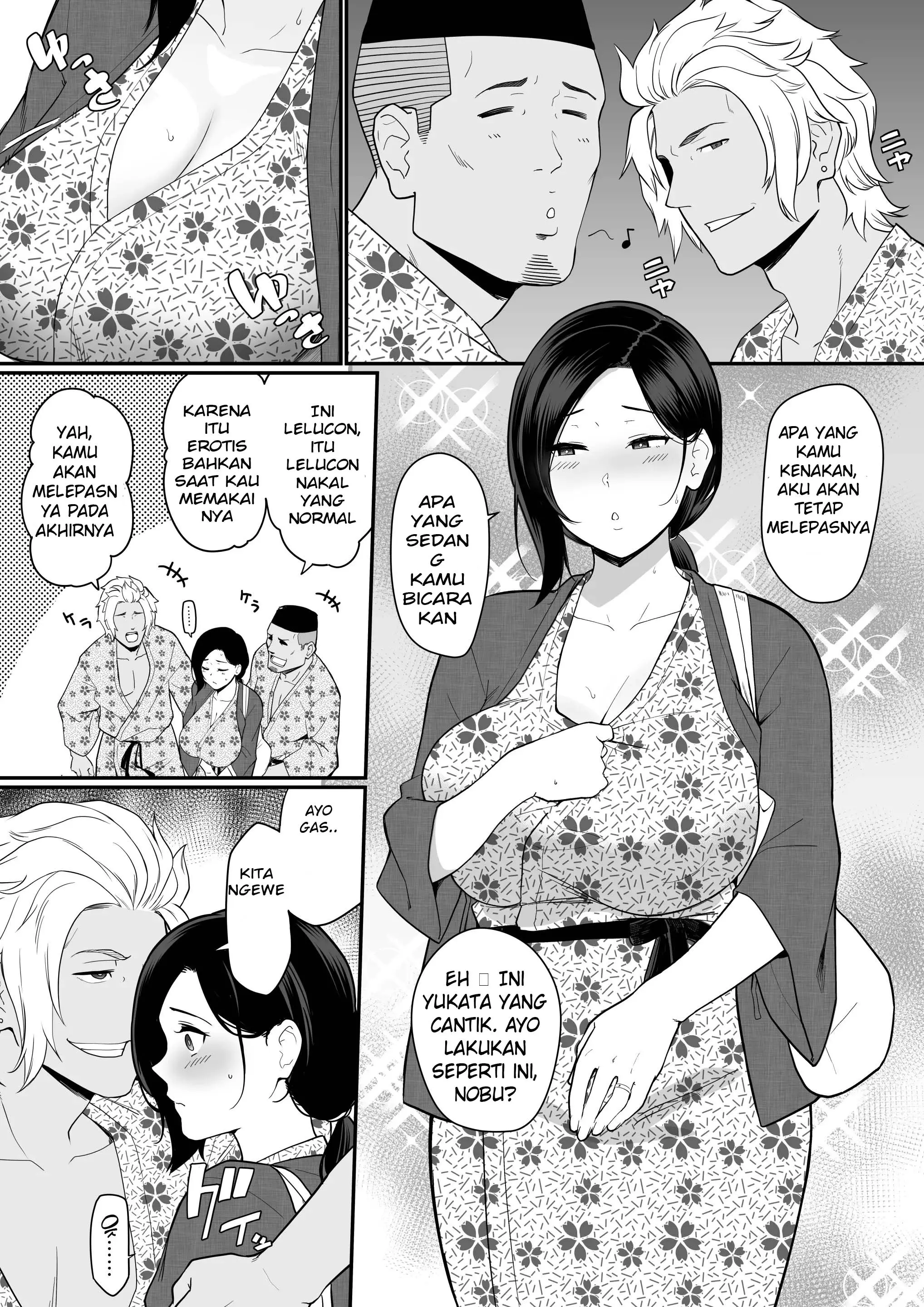 Okaa-san Itadakimasui - Chapter 2 32 Okaa-san Itadakimasui - Chapter 2 32