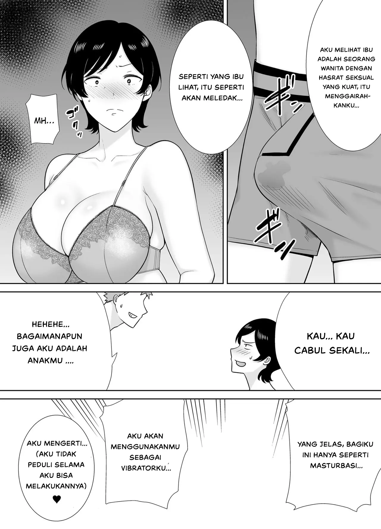 Okaa-san dattee Onna Nandayo! - Chapter 1 end 23