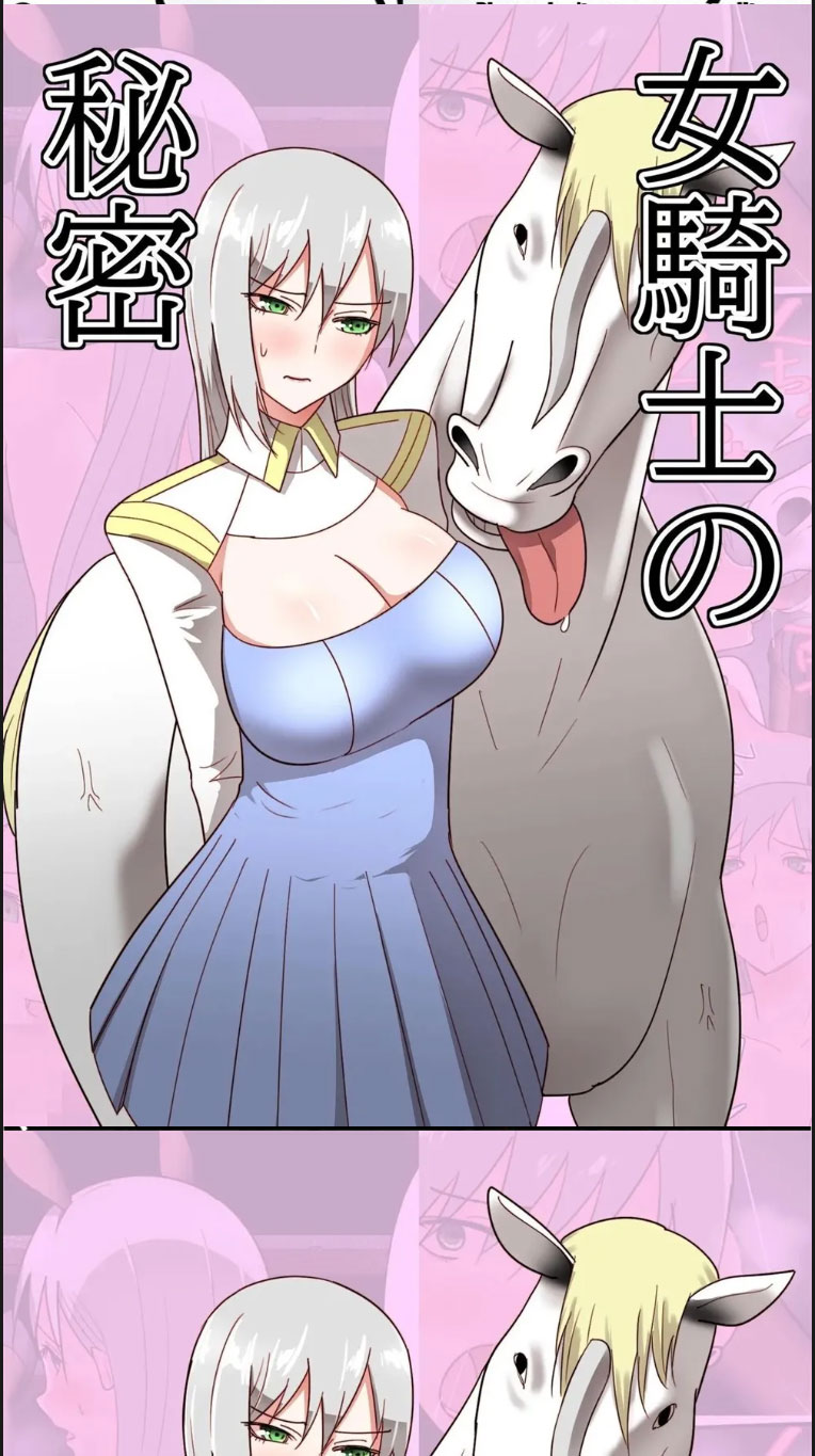 Onna Kishi no Himitsu - Chapter 01 end 2 Onna Kishi no Himitsu - Chapter 01 end 2