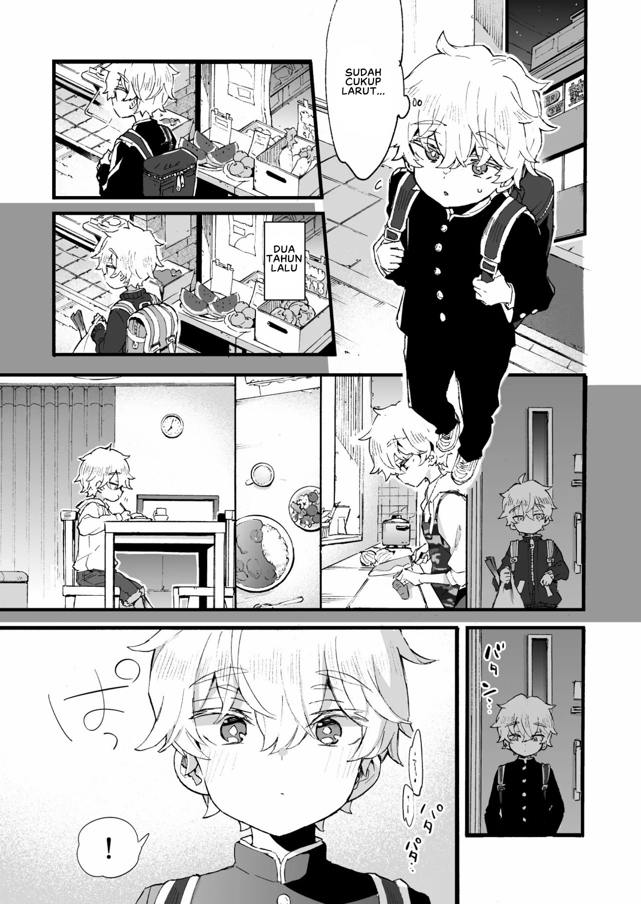 Onee-chan to Yofukashi! - Chapter 1 end 33
