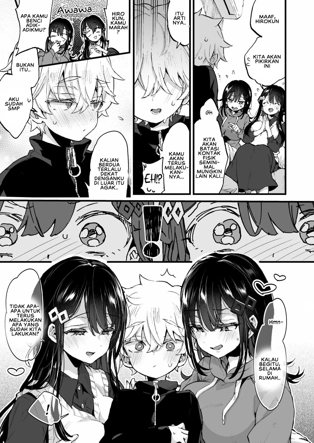 Onee-chan to Yofukashi! - Chapter 1 end 12