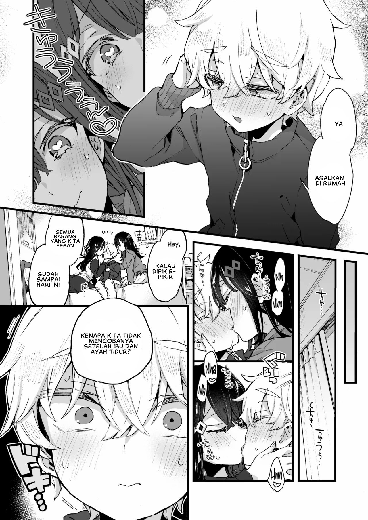 Onee-chan to Yofukashi! - Chapter 1 end 13