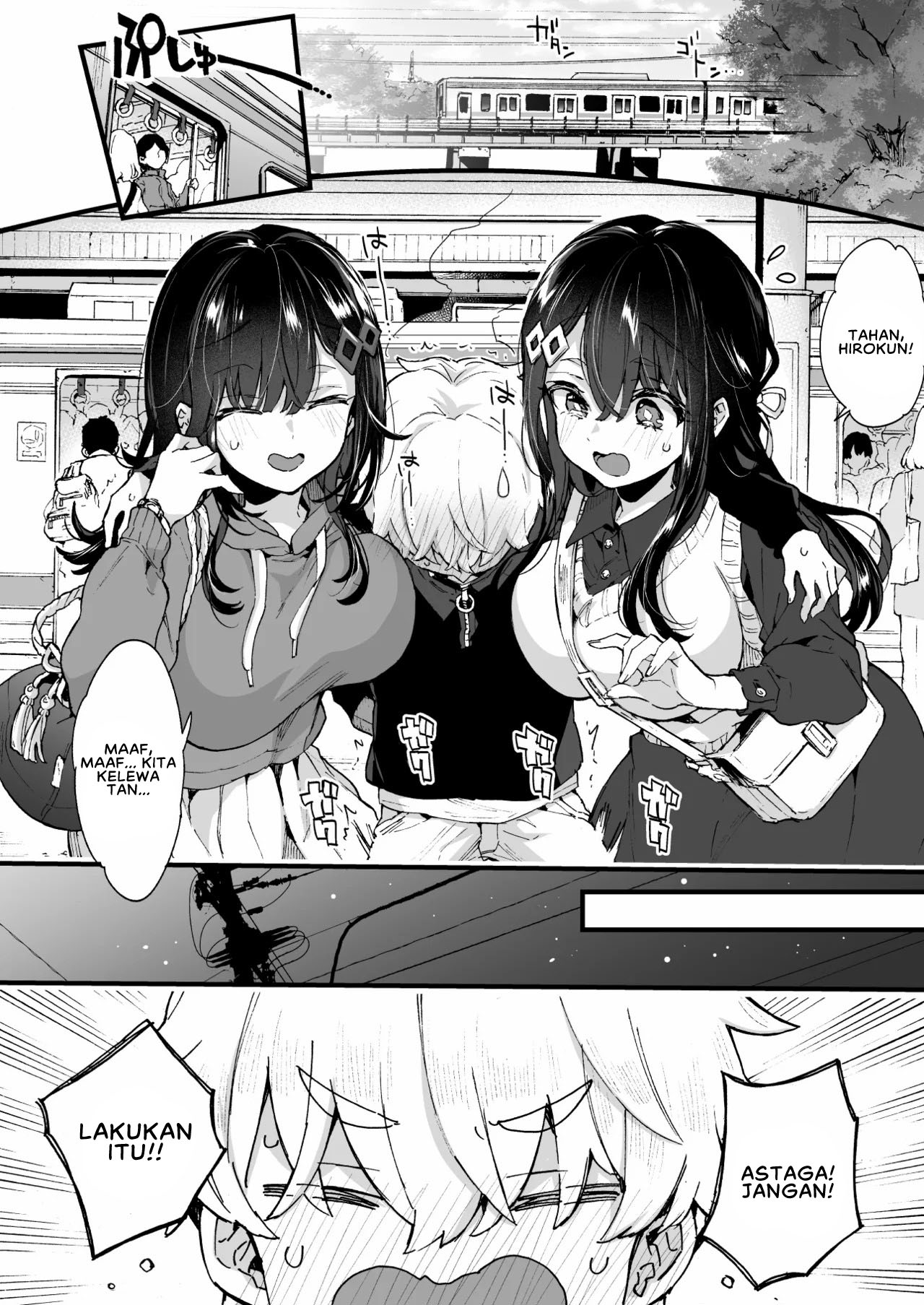 Onee-chan to Yofukashi! - Chapter 1 end 11