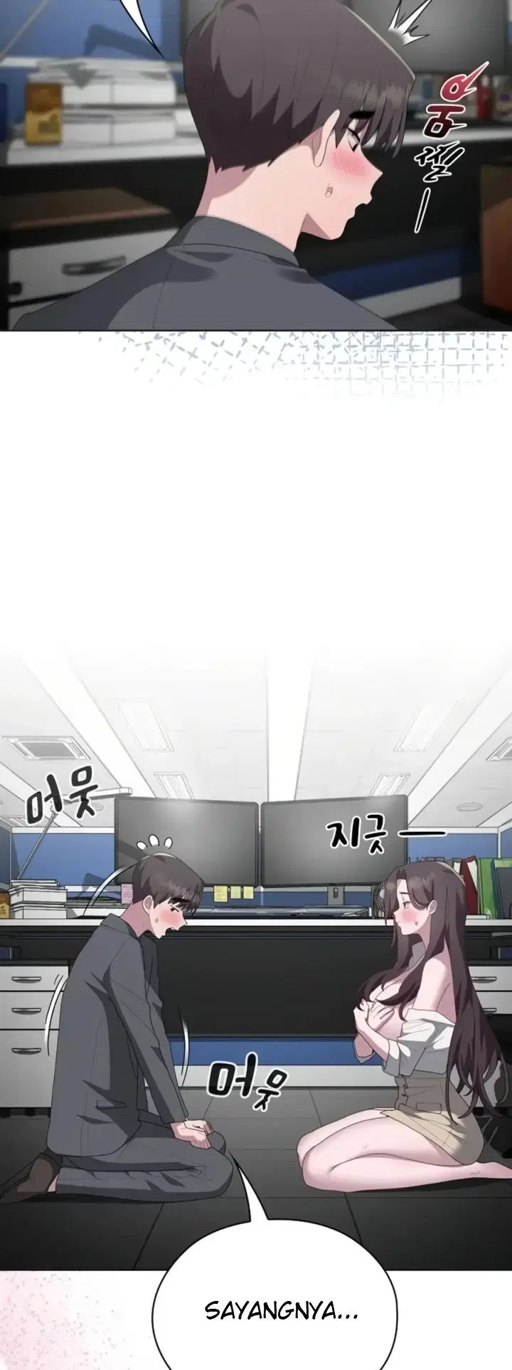 Office Menace Alert - Chapter 53 13