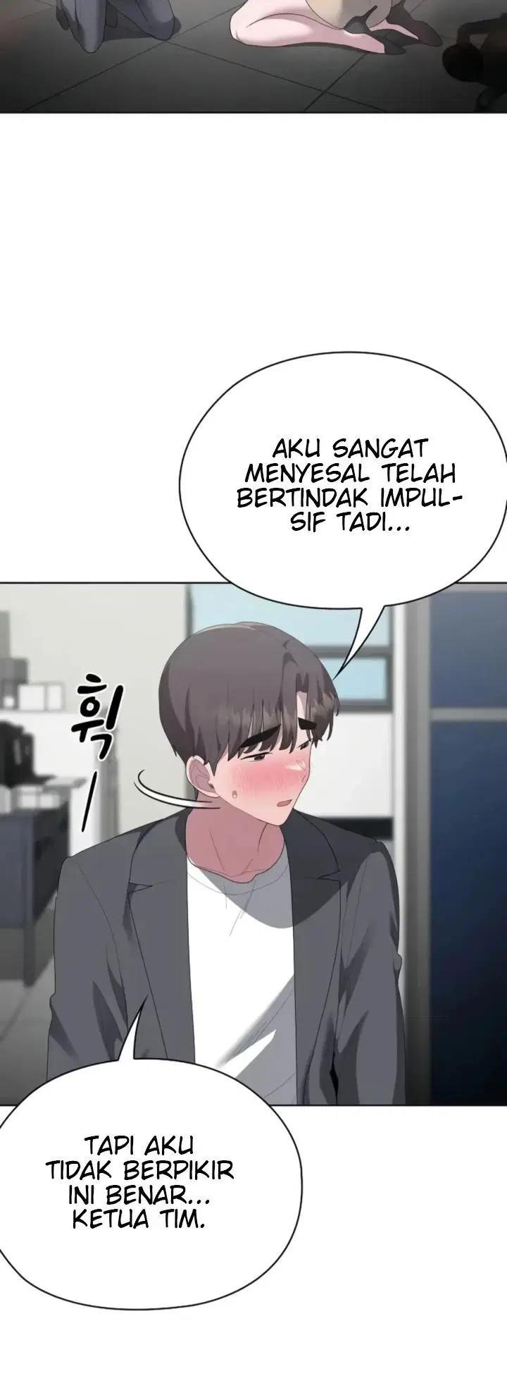 Office Menace Alert - Chapter 53 6