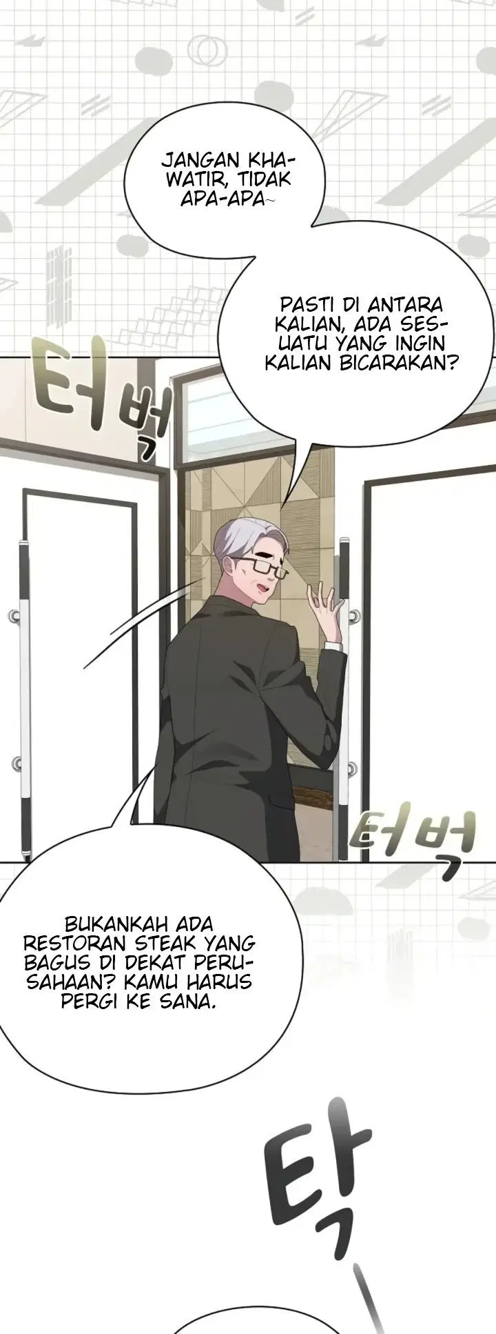 Office Menace Alert - Chapter 53 60