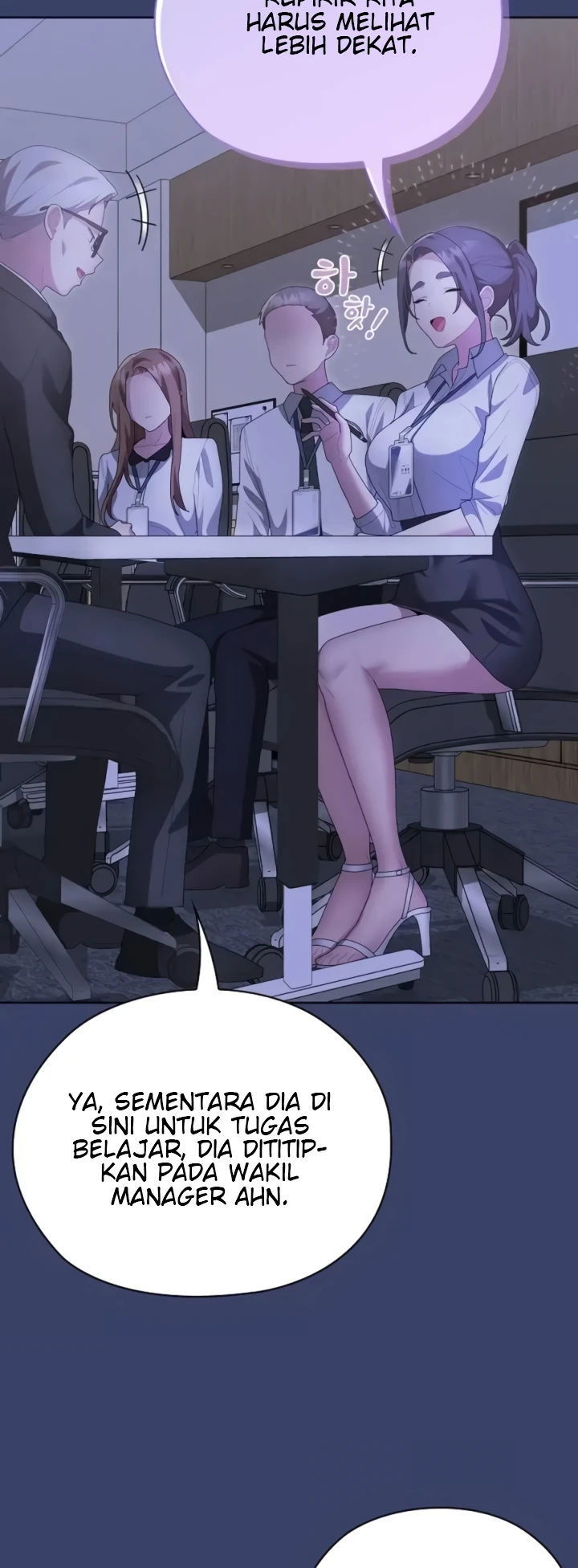 Office Menace Alert - Chapter 53 50