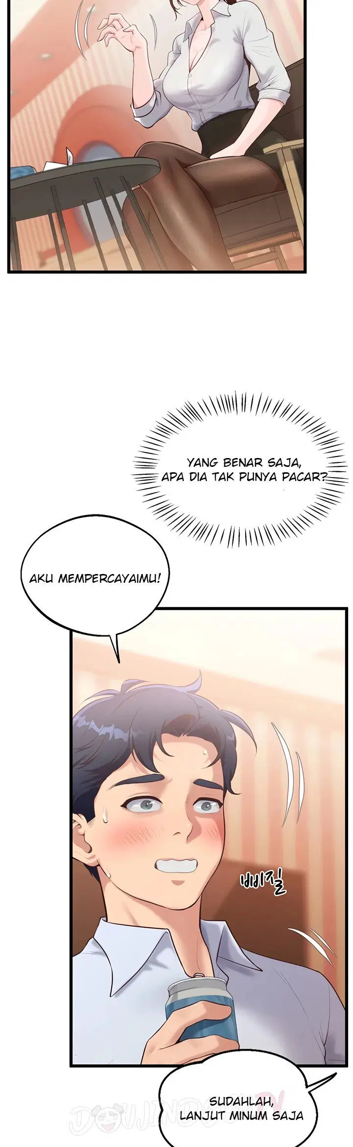 Office Romance Management - Chapter 02 8 Office Romance Management - Chapter 02 8