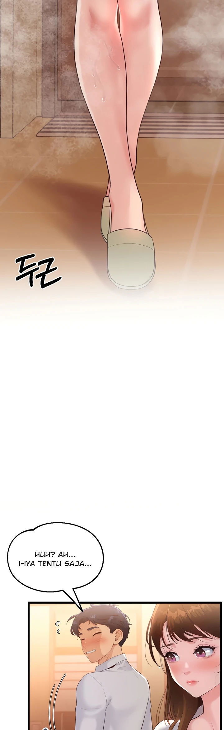 Office Romance Management - Chapter 02 23 Office Romance Management - Chapter 02 23