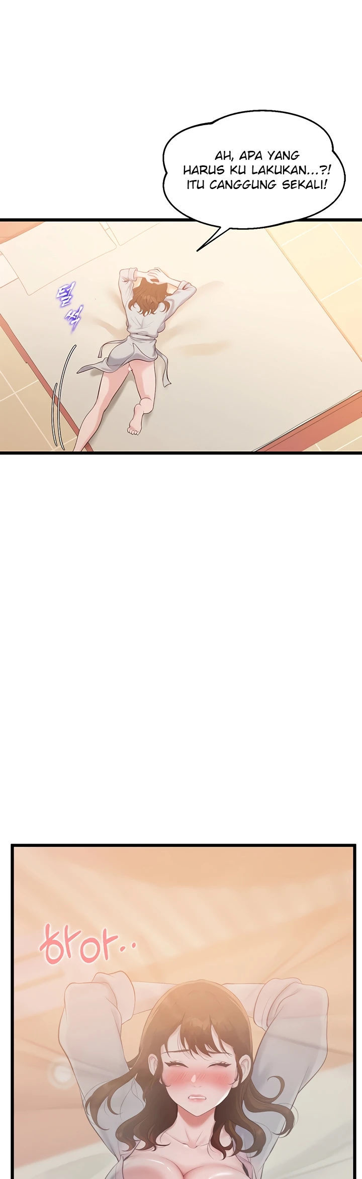 Office Romance Management - Chapter 02 25 Office Romance Management - Chapter 02 25