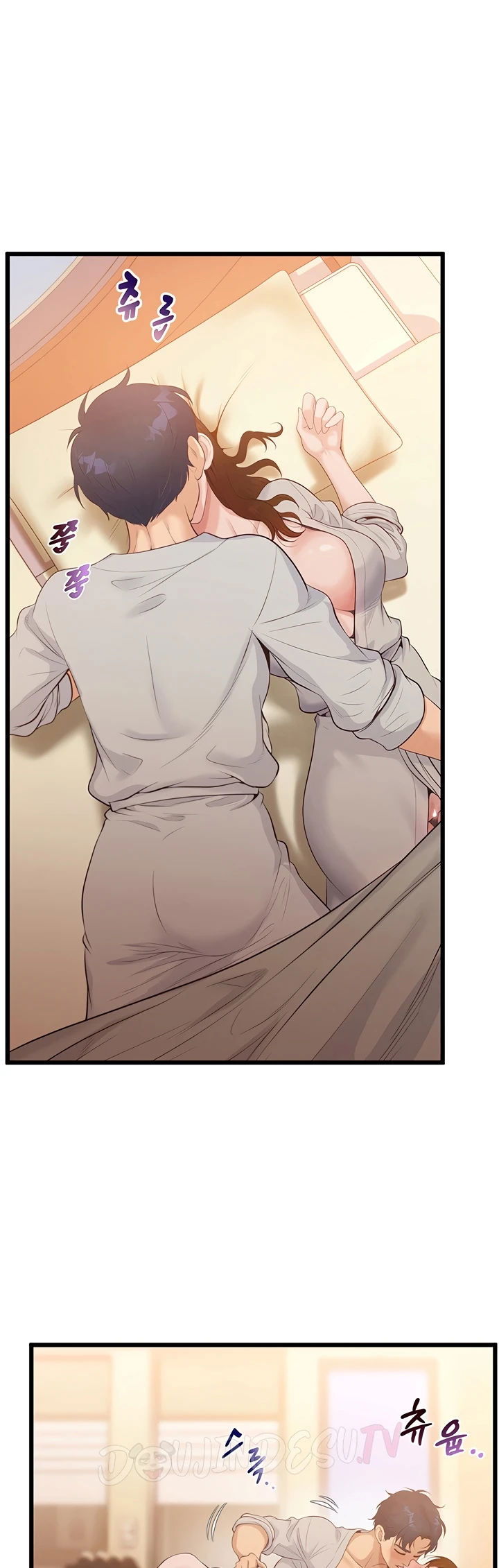 Office Romance Management - Chapter 02 38 Office Romance Management - Chapter 02 38