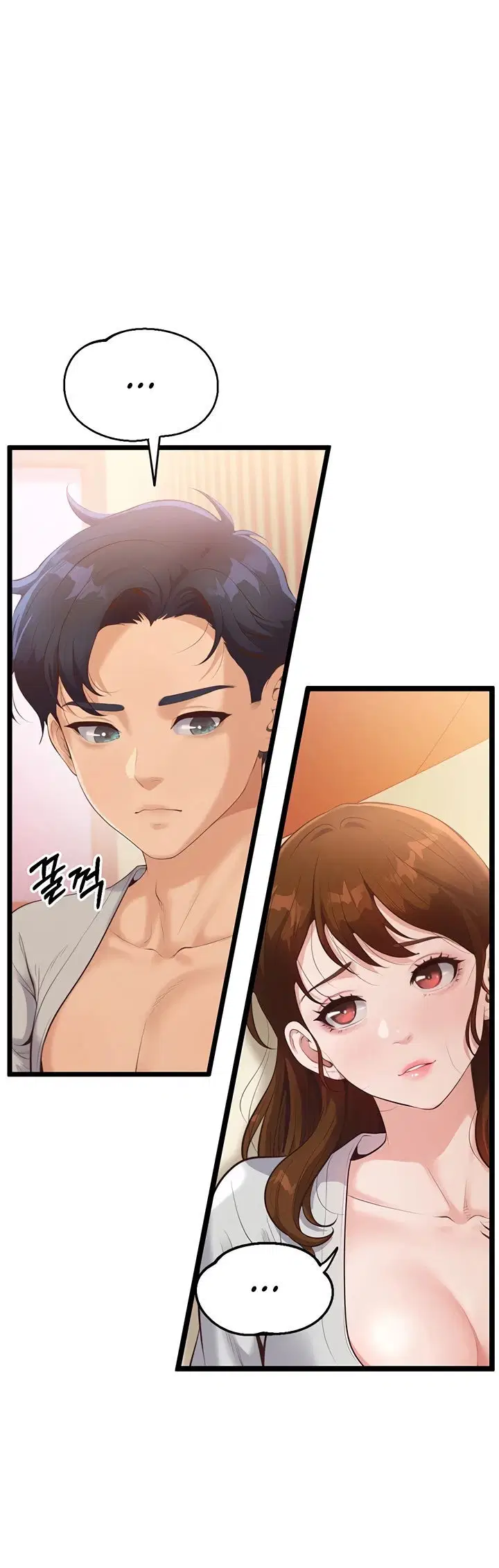 Office Romance Management - Chapter 02 35 Office Romance Management - Chapter 02 35