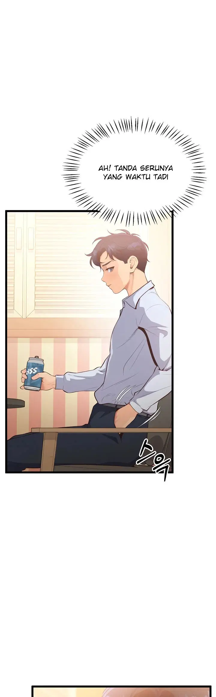 Office Romance Management - Chapter 02 19 Office Romance Management - Chapter 02 19