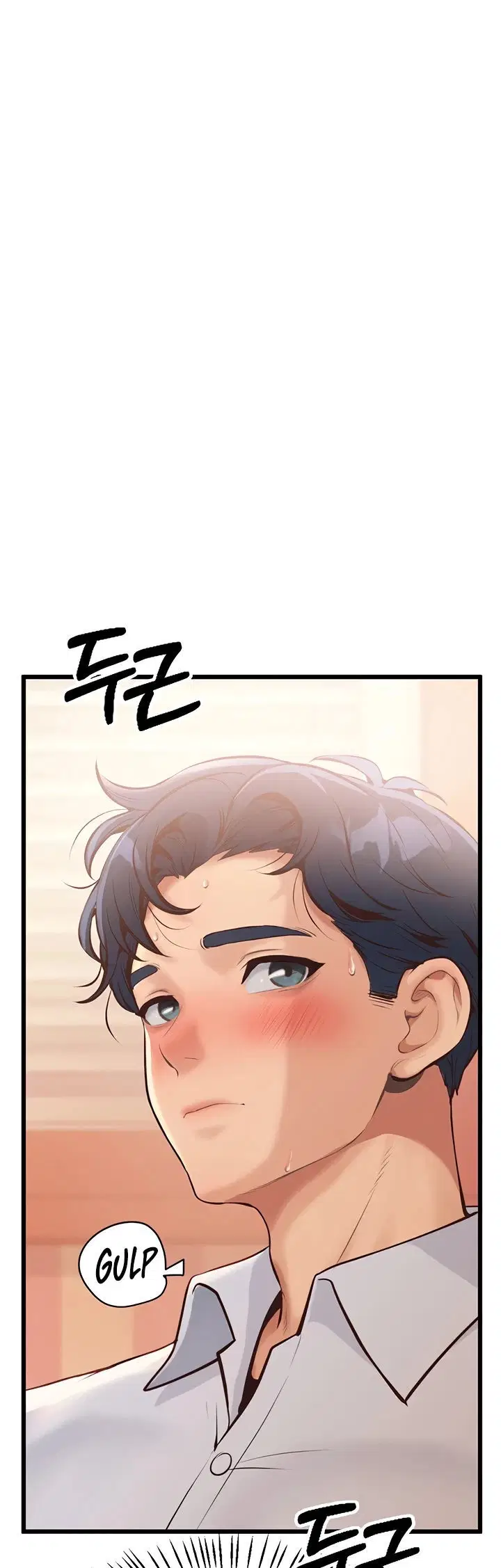 Office Romance Management - Chapter 02 14 Office Romance Management - Chapter 02 14