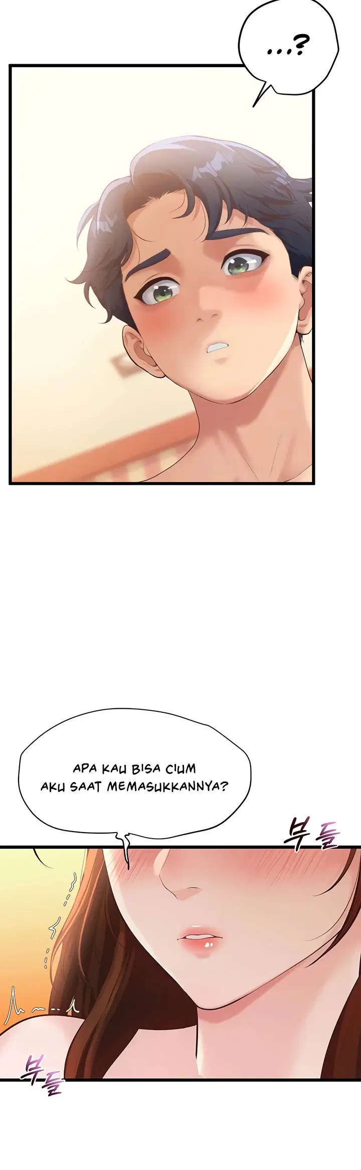 Office Romance Management - Chapter 02 65 Office Romance Management - Chapter 02 65