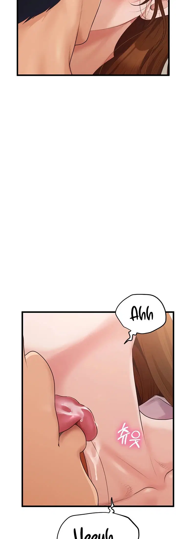 Office Romance Management - Chapter 02 41 Office Romance Management - Chapter 02 41