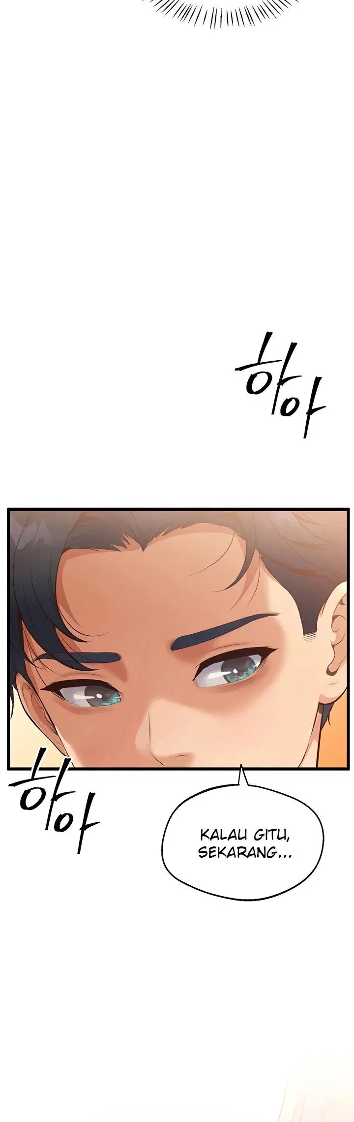 Office Romance Management - Chapter 02 51 Office Romance Management - Chapter 02 51