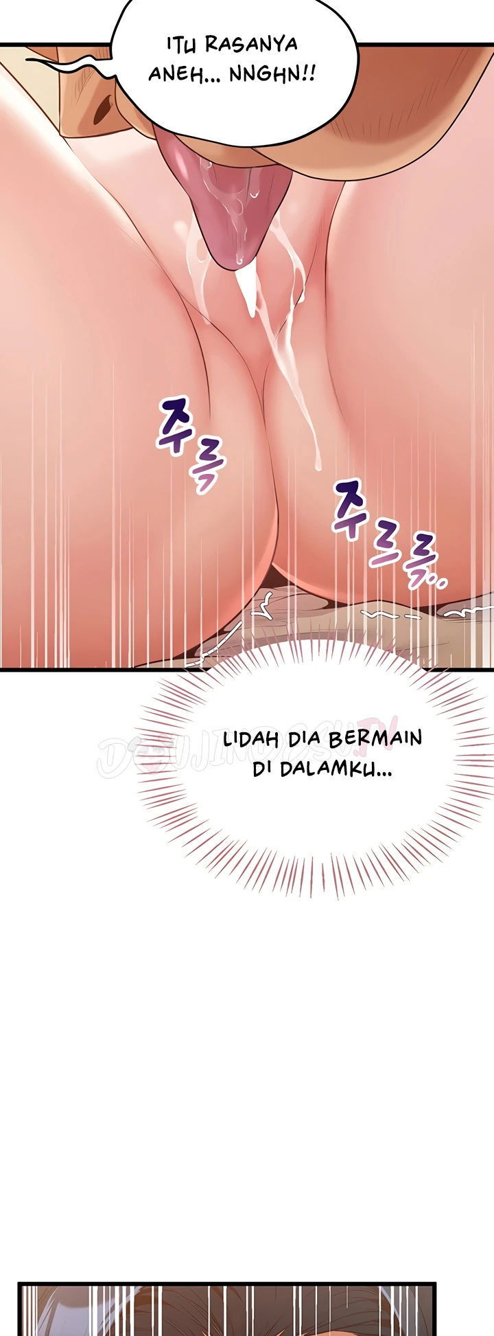 Office Romance Management - Chapter 02 56 Office Romance Management - Chapter 02 56