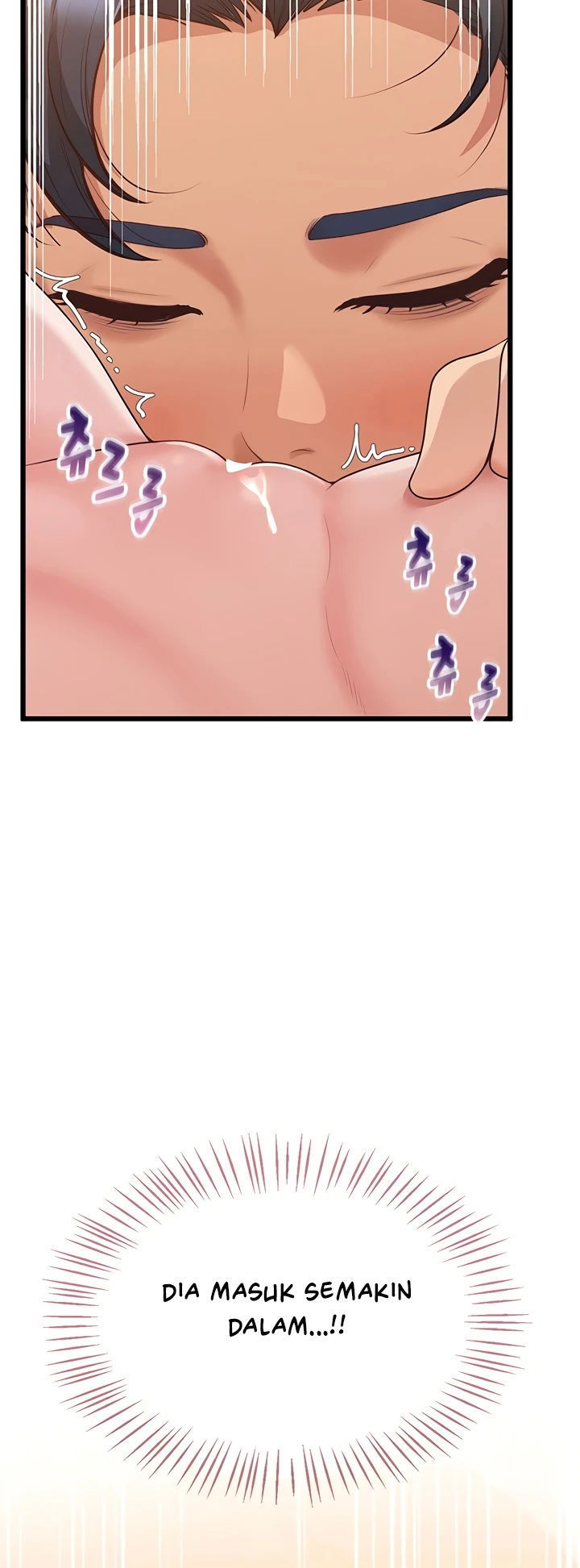 Office Romance Management - Chapter 02 57 Office Romance Management - Chapter 02 57