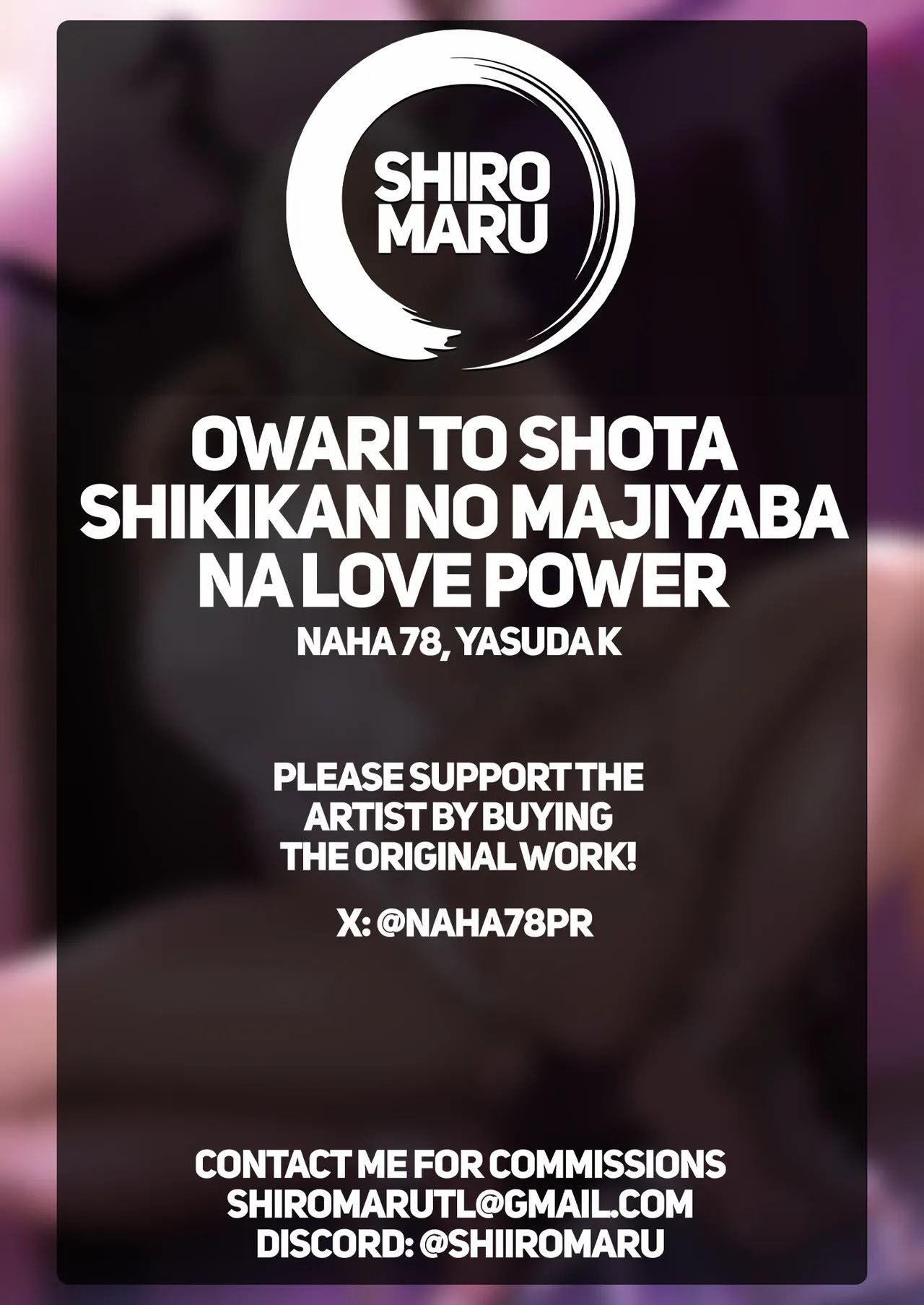 Owari to Shota Shikikan no Majiyaba na Love Power - Chapter 1 end 34