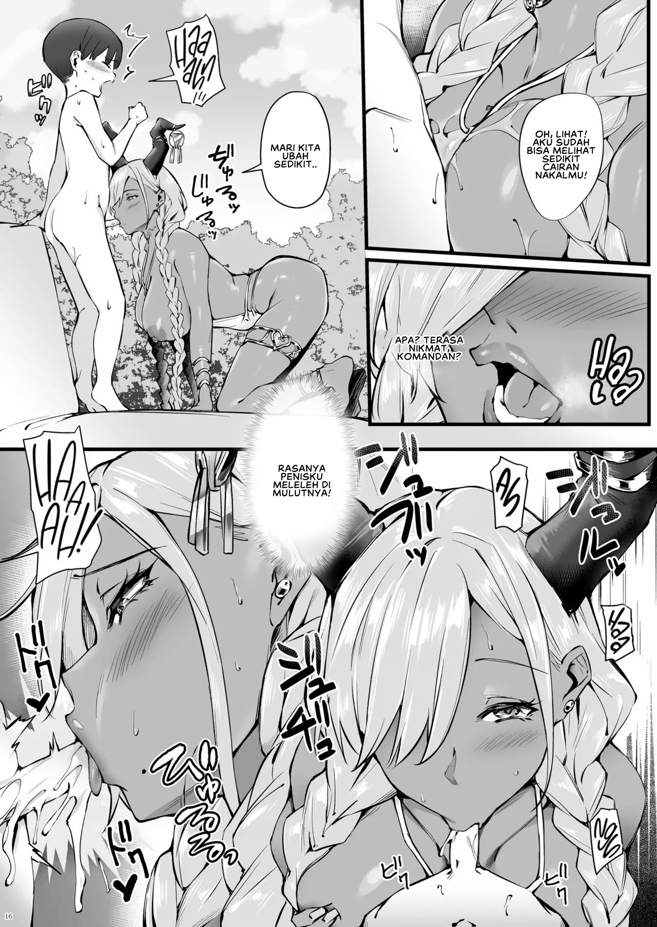 Owari to Shota Shikikan no Majiyaba na Love Power - Chapter 1 end 19