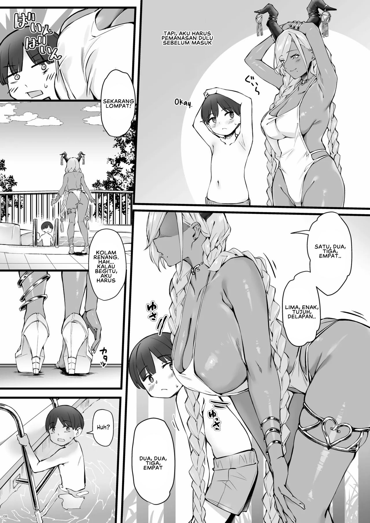 Owari to Shota Shikikan no Majiyaba na Love Power - Chapter 1 end 11