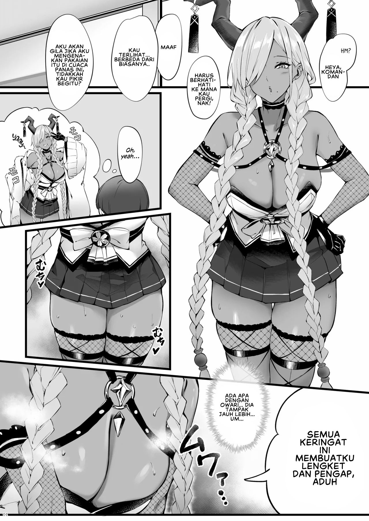 Owari to Shota Shikikan no Majiyaba na Love Power - Chapter 1 end 7