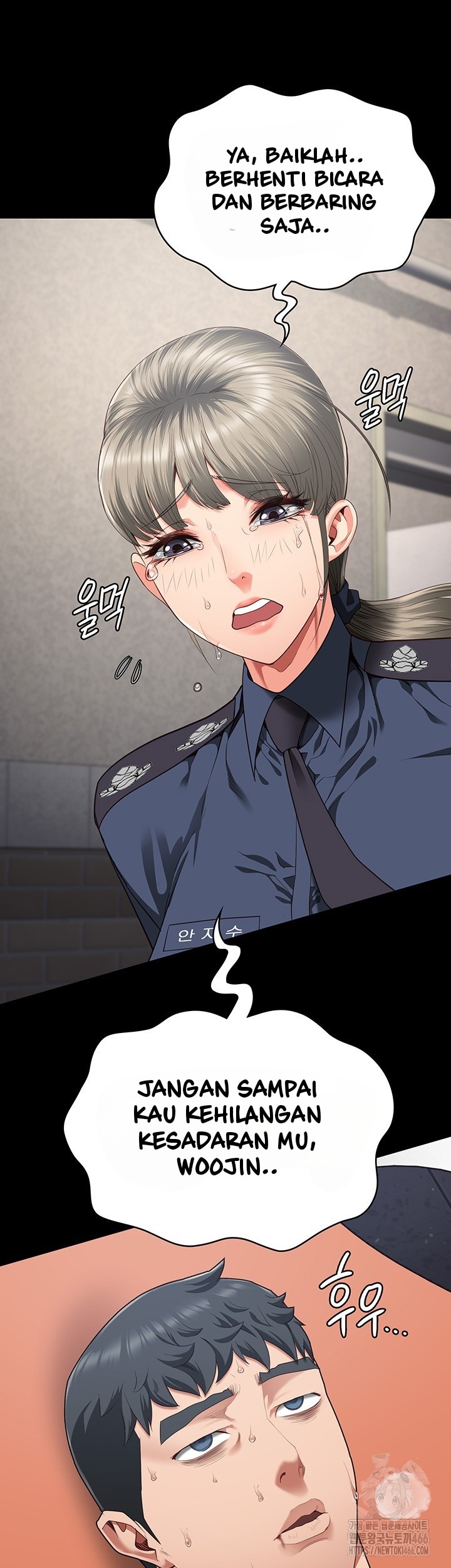 Locked Up - Chapter 88 9