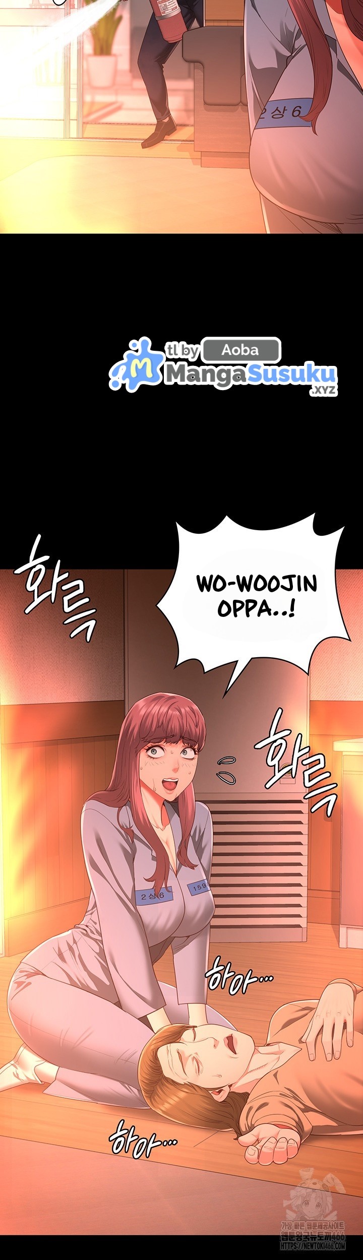 Locked Up - Chapter 88 23