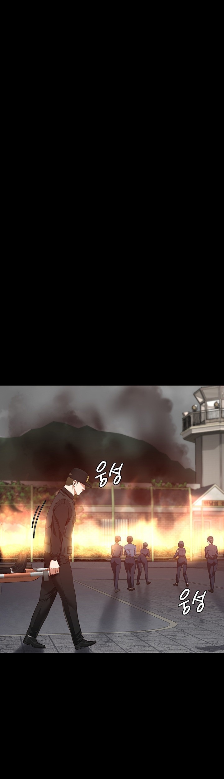 Locked Up - Chapter 88 13