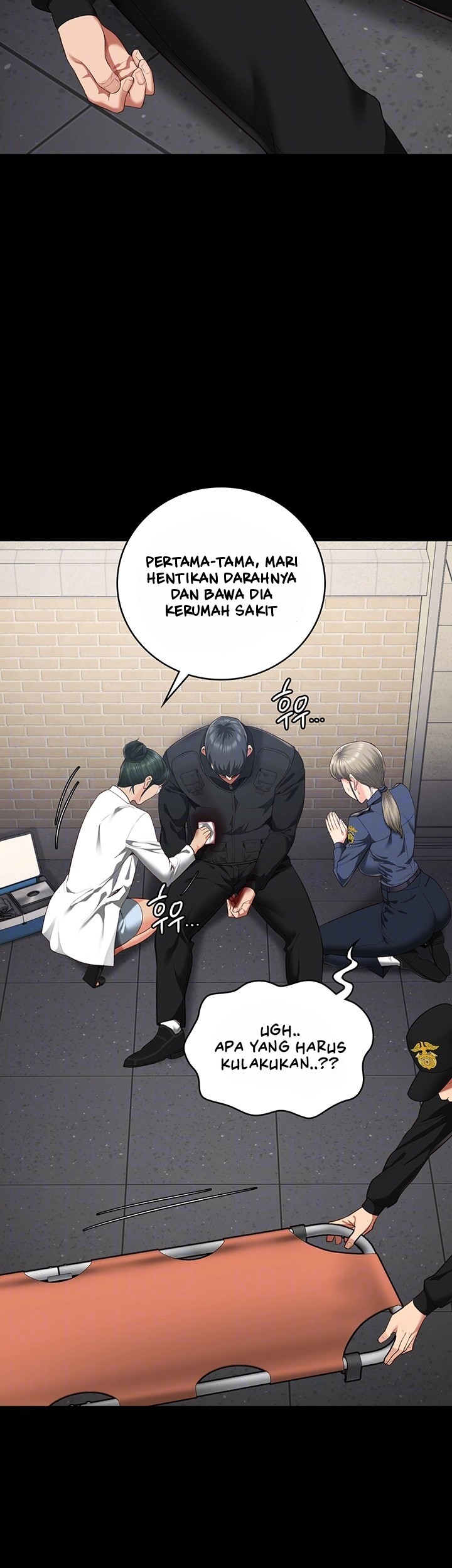 Locked Up - Chapter 88 6