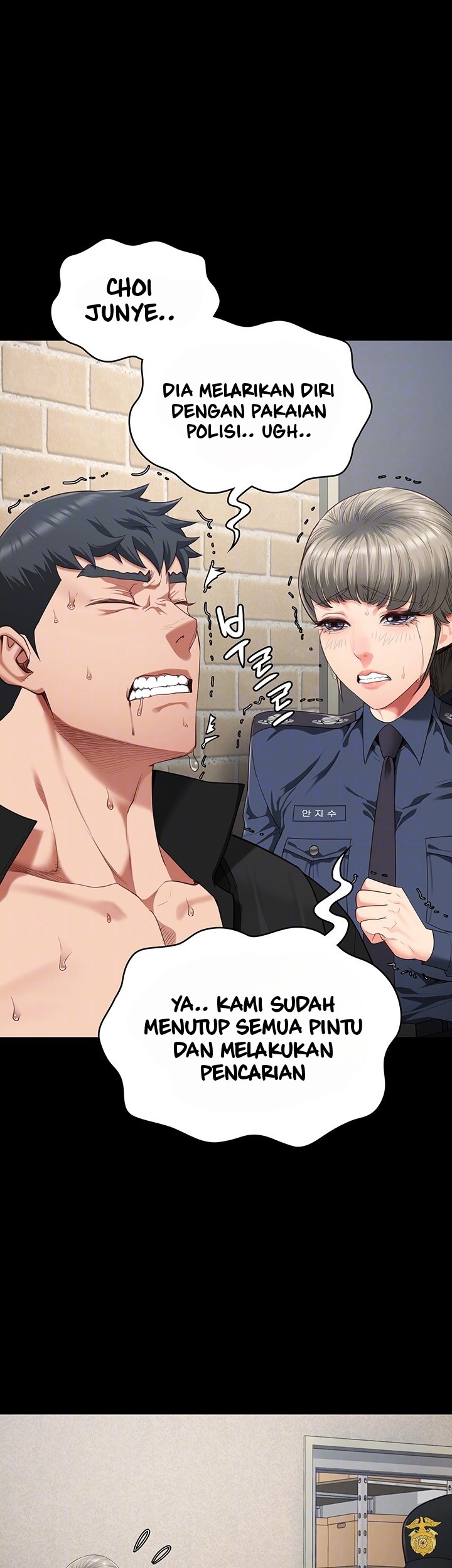 Locked Up - Chapter 88 7