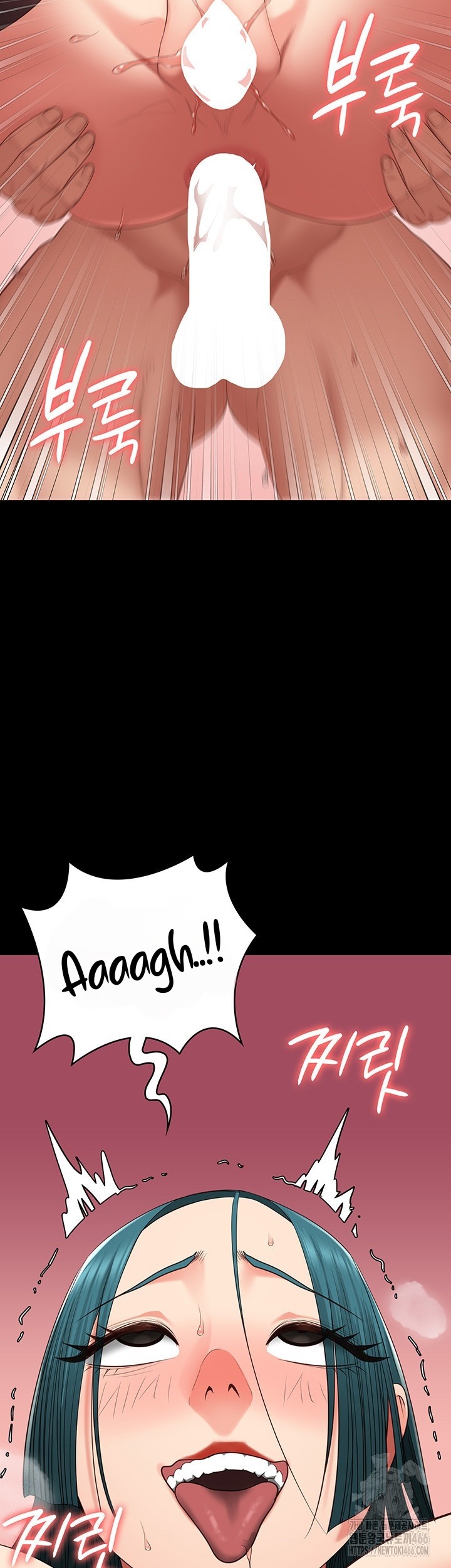 Locked Up - Chapter 88 52