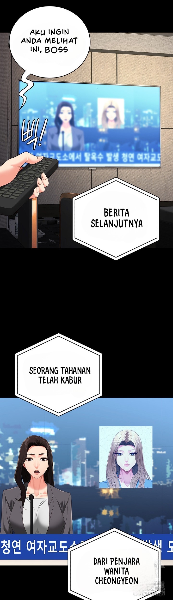 Locked Up - Chapter 88 56