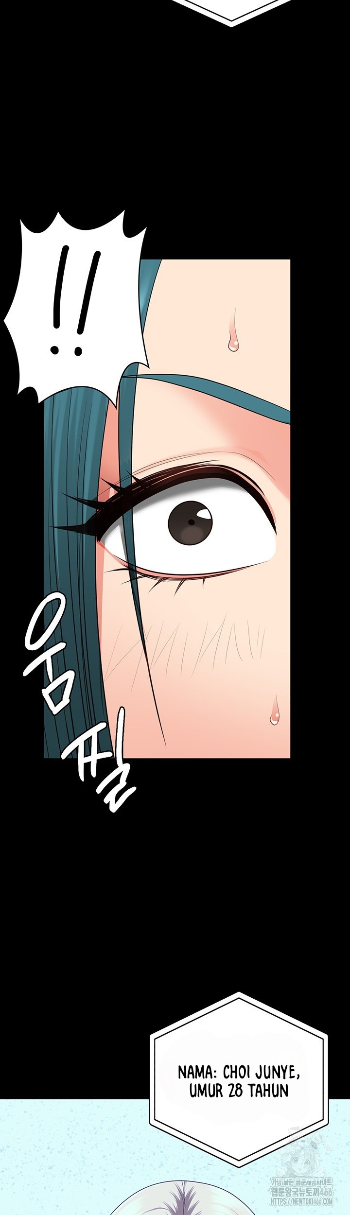 Locked Up - Chapter 88 57