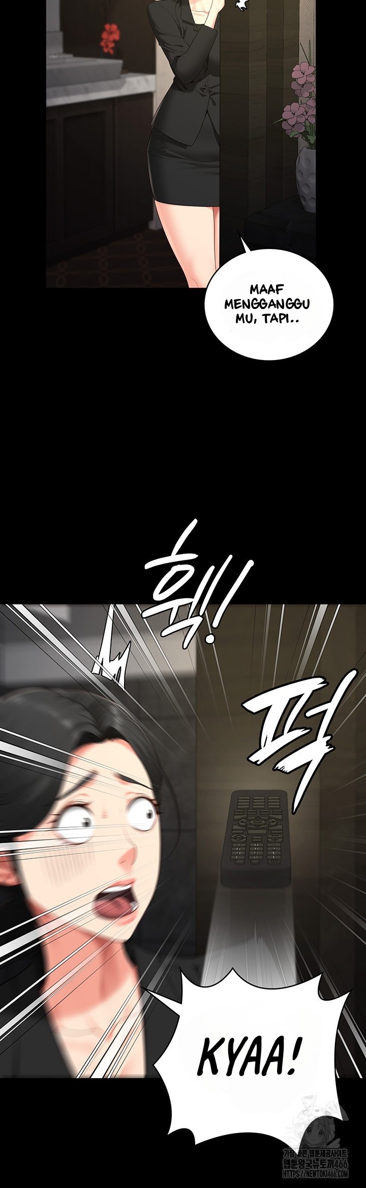 Locked Up - Chapter 88 54