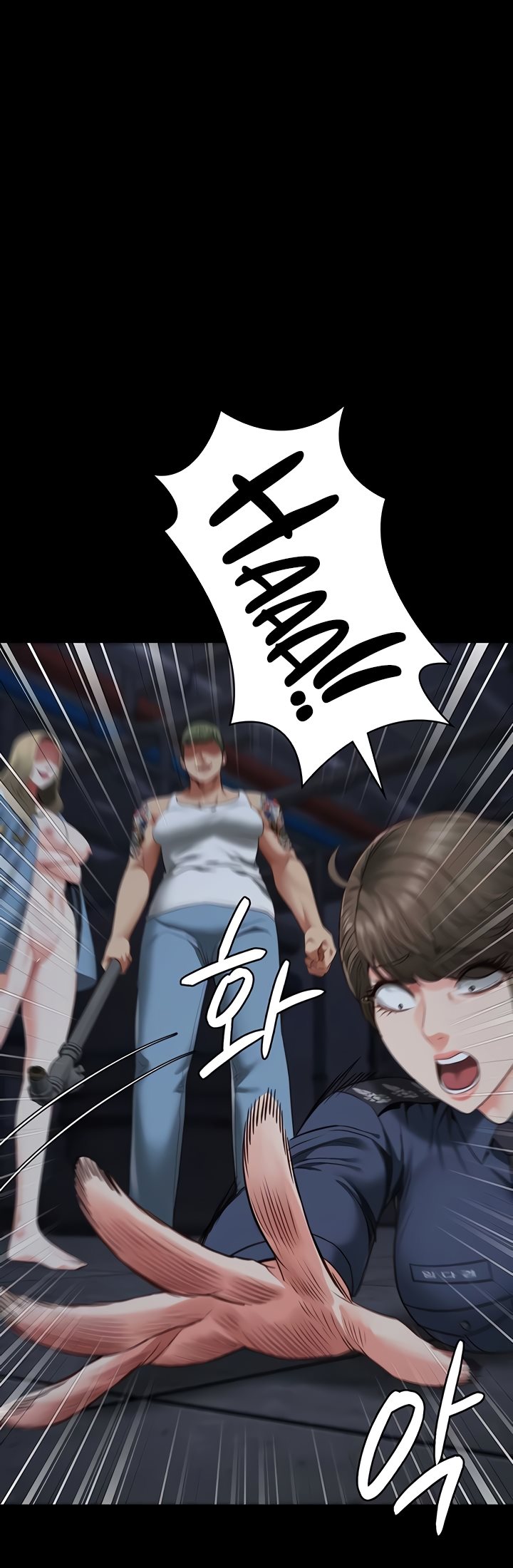 Locked Up - Chapter 84 33