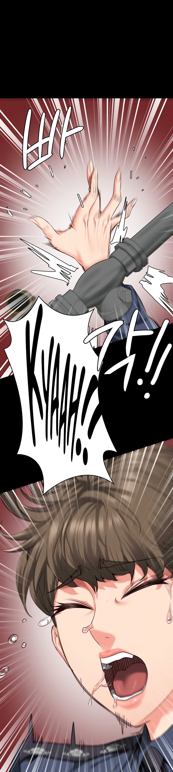 Locked Up - Chapter 84 34