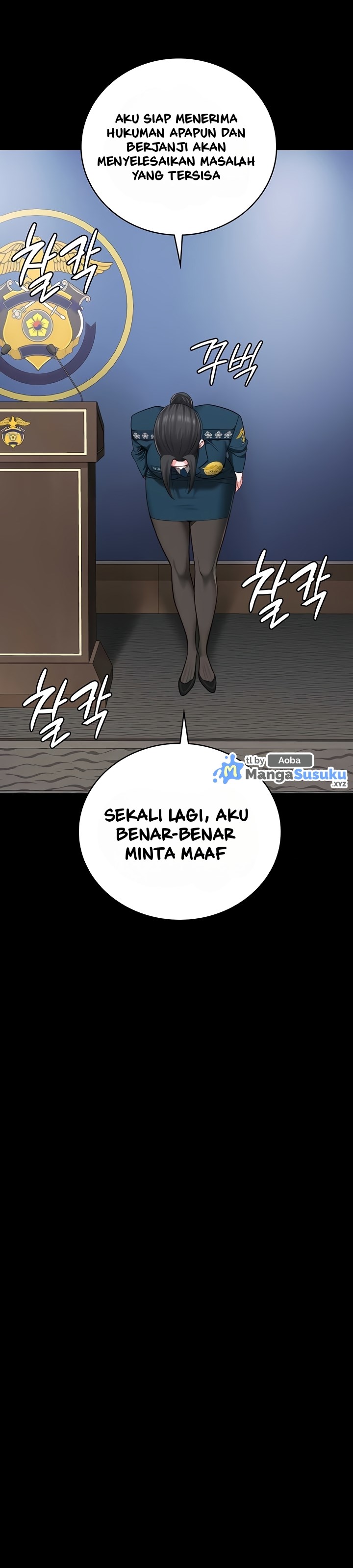 Locked Up - Chapter 93 29