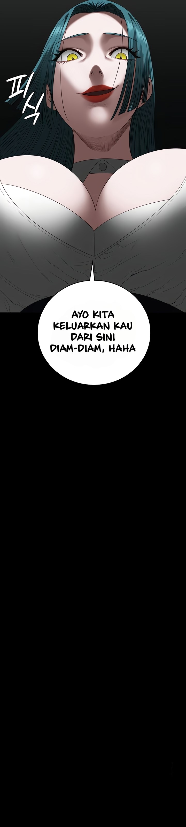 Locked Up - Chapter 93 14
