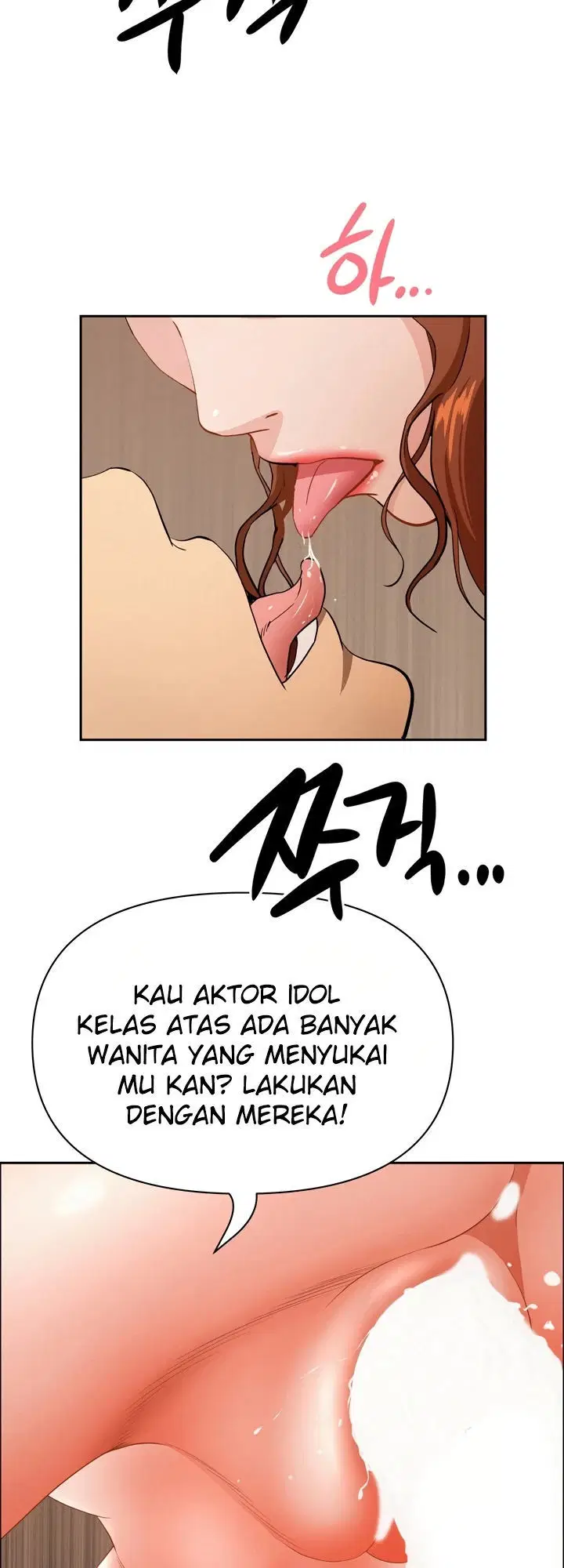 MILF Guard - Chapter 32 43